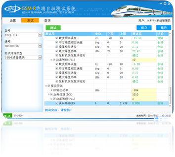 香港六宝典资料大全免付费版